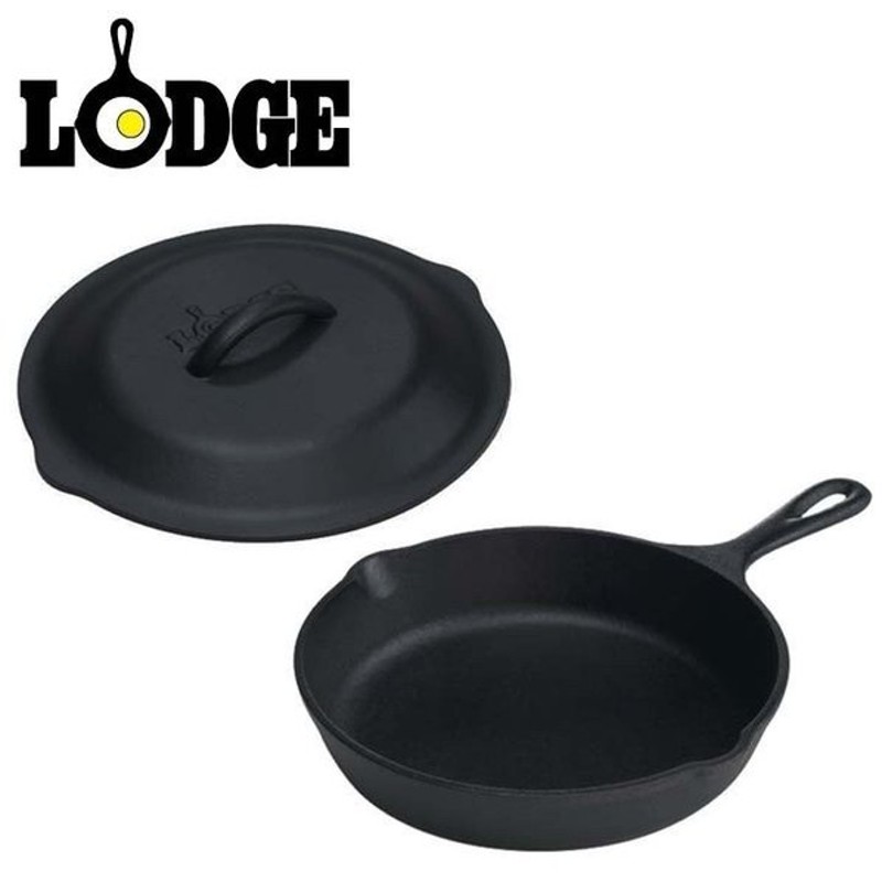 Lodge スキレット スキレットカバーセット 6 1 2インチ Lodge ロッジ B 料理 調理 器具 フライパン 鍋 なべ 収納 省スペース 通販 Lineポイント最大0 5 Get Lineショッピング