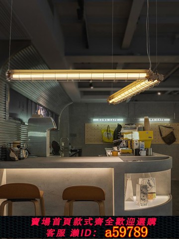 【廠家直銷 可打統編】美式復古長條餐廳燈設計師工業風咖啡廳吧臺燈創意個性辦公室吊燈