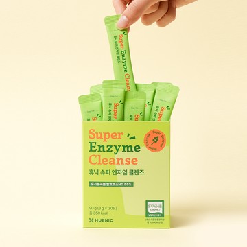 VEGGIET Super Enzyme Cleanse Grain Enzyme 30 Sticks