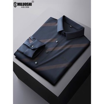 加肥加大碼男士冰絲條紋襯衫胖人商務休閑寬松長袖高彈力紳士襯衣