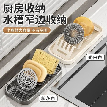 桃園推薦🌹香皂盒肥皂盒肥皂衛生間浴室檯面收納瀝水家用置物架波浪形香皂架DZS