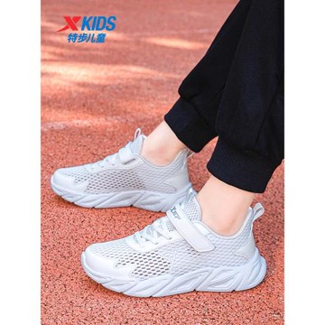 特步男童鞋2026春季新款兒童運動鞋男孩跑鞋魔術貼透氣網面跑步鞋
