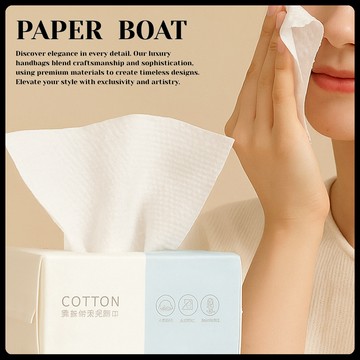 🔥加價購 滿額再折扣🔥洗臉巾 洗臉 洗臉毛巾 紙巾 洗臉 美容巾