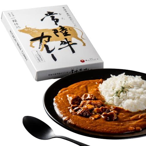 レトルトカレー 常陸牛 肉のイイジマ 200g 1食分 高級 ご当地カレー 和牛