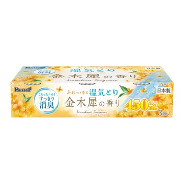 日本白元 除濕盒 金木樨香 450ml*3入