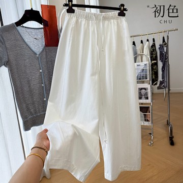 初色 薄款簡約純色抽繩鬆緊腰直筒休閒褲寬褲長褲-白色-11749(M-2XL可選)