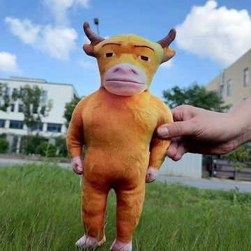 熱銷🔥牛來公仔 醜萌絨毛玩偶 電影周邊吊飾 抽象時尚掛件 厭世臉牛來 話題商品 牛來爆款電影周邊抽象玩偶公仔玩具搞笑書