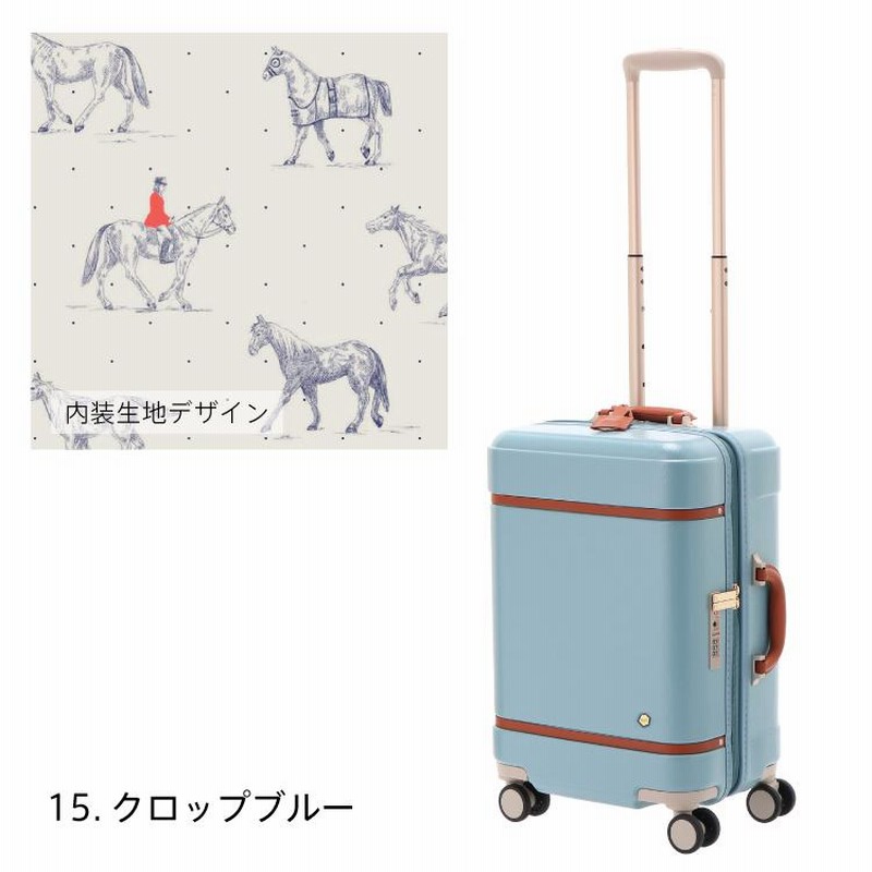 エース公式」スーツケース 機内持ち込み HaNT ハント ノートル