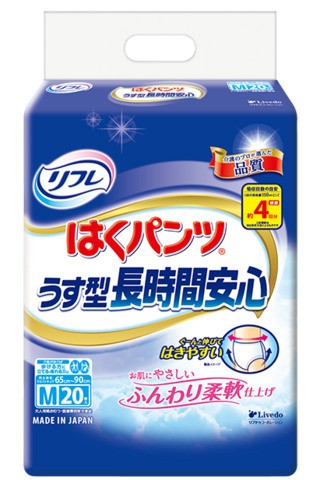 Livedo 日本長時間安心薄型復健褲M(20片/包)