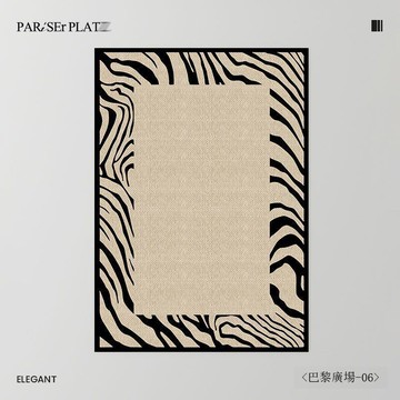 跨境簡約水晶絨地毯客廳沙發茶幾大面積滿鋪臥室床邊吸水耐臟地毯[DD190109]