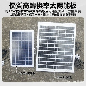 太陽能水泵 太陽能過濾 戶外魚池過濾 太陽能噴泉 沉水馬達 太陽能迷你小潛水泵6v魚池水池過濾器網循環凈水三閤一古法養魚