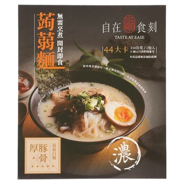 自在食刻 厚豚骨蒟蒻白麵 口感Q彈 無添加多餘膠體  216g  1包