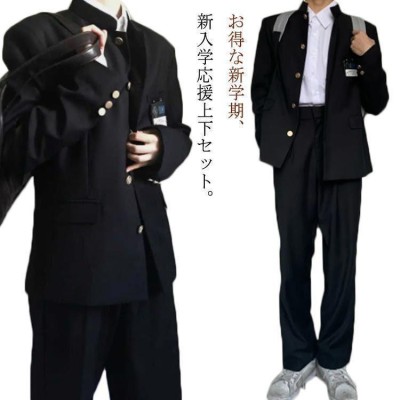 学生服 上下セット ポリエステル100%/ラウンド襟 黒 145A-190A/155B