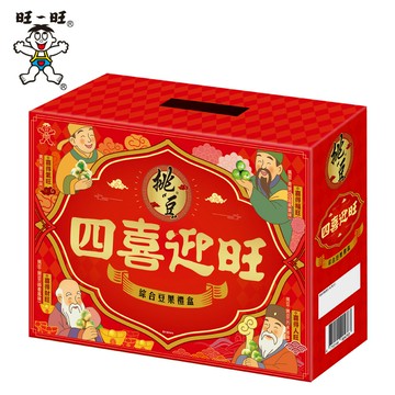 旺旺 挑豆綜合豆果禮盒-四喜迎旺 820G ★象徵「四喜迎旺、百福齊臨」★結合挑豆原味、芥末、蒜香與醬味四款豌豆