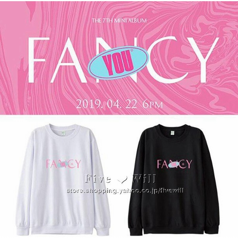 送料無料 Twice Fancy You 韓流グッズ パーカー スウェット 周辺 応援服 男女兼用 打歌服 長袖 ペアルック 21新入荷 通販 Lineポイント最大get Lineショッピング