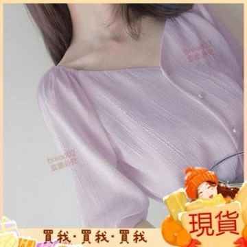 熱銷榜單💝法式方領設計感小衆洋氣襯衫泡泡袖紫色收腰白雪紡上衣女短袖小衫 M6ON