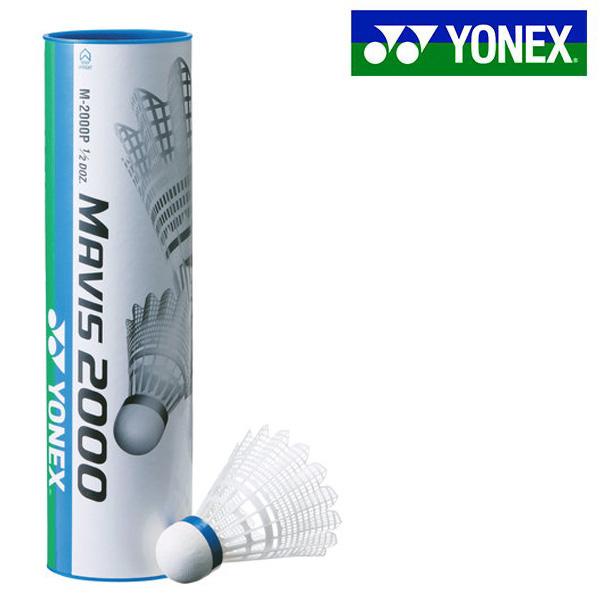 6,999円YONEX バドミントンシャトル等 未使用•美品 5ダース