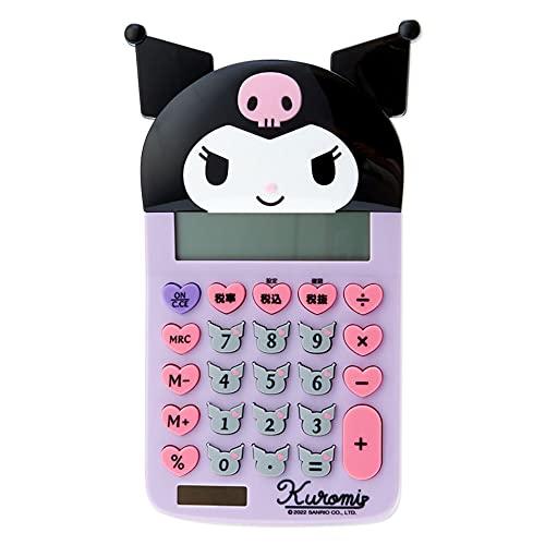 サンリオ(SANRIO) クロミ フェイス形キー電卓 633950 ワンサイズ