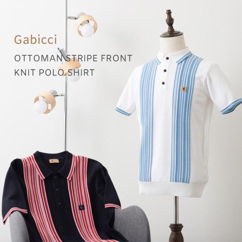 ガビッチ ポロシャツ 半袖 ニットポロカーディガン Gabicci ネイビー