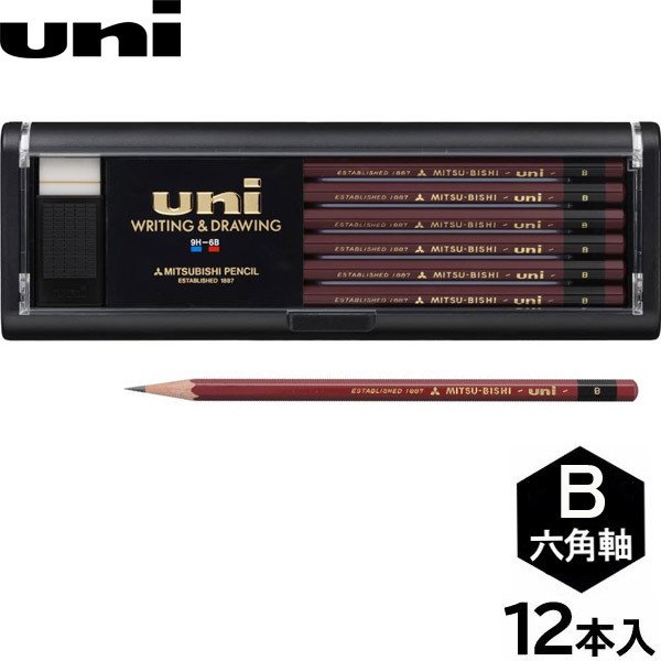(お得セット×30) 三菱鉛筆 ユニ鉛筆 UB B 12本＋消しゴム1個