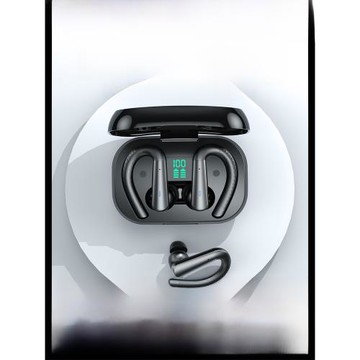 藍牙耳機骨傳導2023年新款掛耳式無線超長續航跑步運動型高端