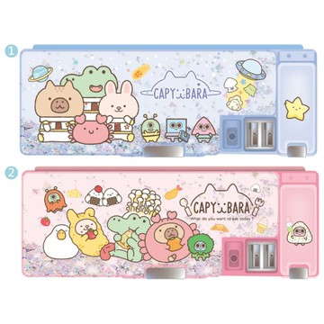 水豚 流沙多功能筆盒(隨機出貨)