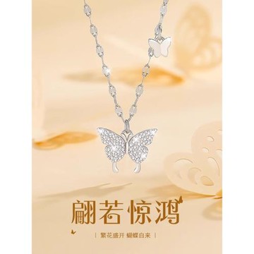 蝴蝶純銀項鏈女鎖骨鏈不掉色氣質夏季輕奢小眾設計感情人節送女友
