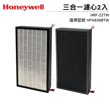 Honeywell 三合一濾心 HRF-Z2TW 適用Honeywell 超智慧抗菌空氣清淨機 HPA600BTW