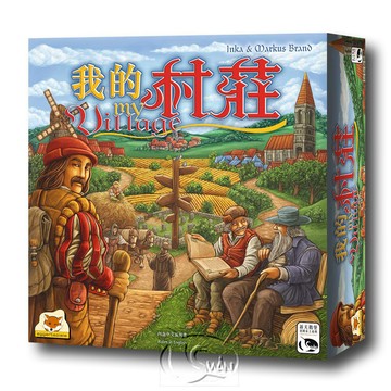 【新天鵝堡桌遊】我的村莊
