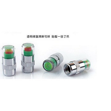 [現貨] (此為四入)胎壓偵測氣嘴蓋 胎壓氣門嘴帽 胎壓顯示氣嘴蓋 胎壓監測 無線胎壓偵測 胎壓 氣嘴蓋胎壓檢測器