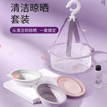 化妝刷清洗神器洗刷粉撲美妝蛋硅膠清潔手指粉撲晾曬網兜清洗器
