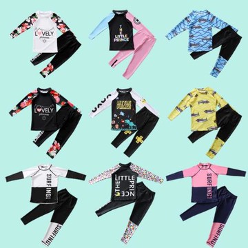 兒童分體長袖游泳衣男童中大童寶寶防曬速干長褲秋冬韓國溫泉泳裝