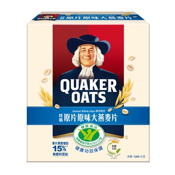 [家速配]桂格原片原味大燕麥片1200g