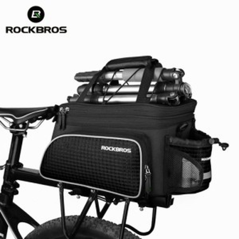 サイクルリュックサック Rockbros大容量バイクシートバッグリアバックパックトランクサイクリングパニエ Rockbros L 通販 Lineポイント最大1 0 Get Lineショッピング