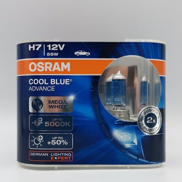 H7 OSRAM COOL BLUE酷藍光 5000K 55W 增亮50% (H7O-CBA)【業興汽車精品百貨】
