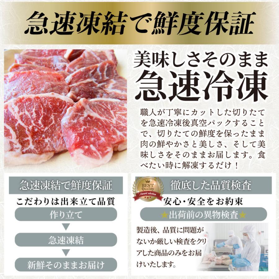 牛ハラミ焼肉（タレ漬け）2kg（250g×8） タレ 赤身 はらみ 秘伝 焼肉 やきにく ハラミ アウトドア お家焼肉 BBQ キャンプ キャンプ飯 まとめ買い割引