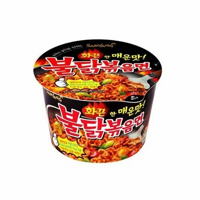 オリジナル カップ麺 16個 韓国 食品 食材 激辛 インスタント ラーメン 乾麺 三養 サンヤン 非常食 保存食 通販 Lineポイント最大get Lineショッピング