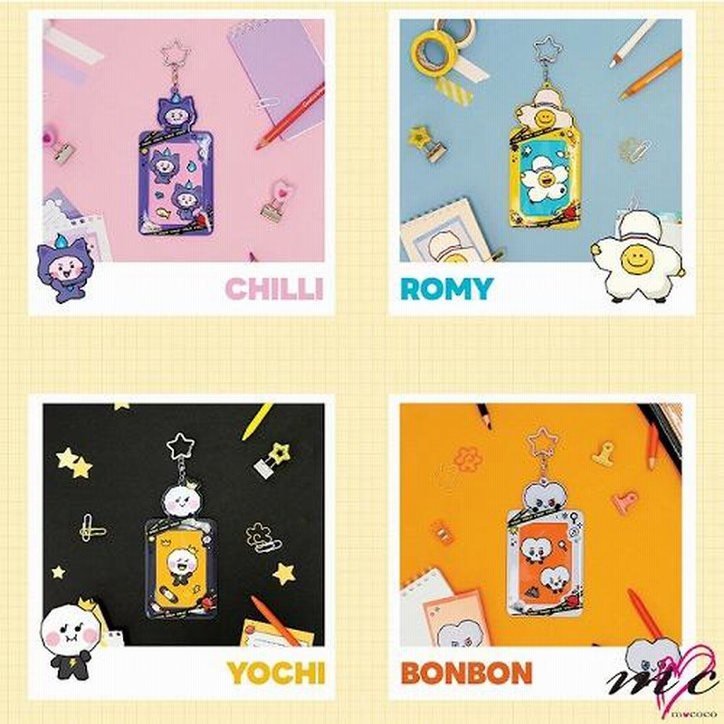 TREASURE TRUZ 公式グッズ PHOTO CARD KEY HOLDER トレジャー