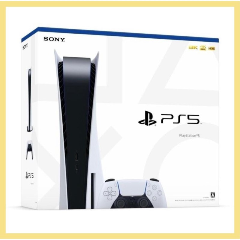 最新版PS5 PlayStation5 本体 CFI-1200A01 - ゲーム