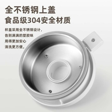 海外110v220v旭帝新款豆漿機自動靜音無渣不銹鋼破壁機免煮米糊機