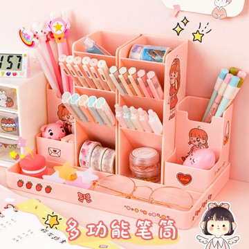 學生桌面斜插式筆筒收納盒簡約現代女孩男兒童辦公室房高檔ins創意精致日式大容量可愛多功能時尚擺件diy網紅