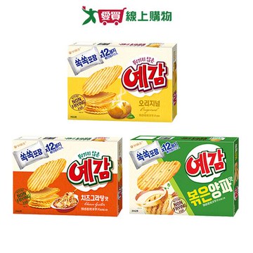 好麗友預感香烤洋芋片系列(原味/起司/洋蔥)(192-204G/盒)【愛買】