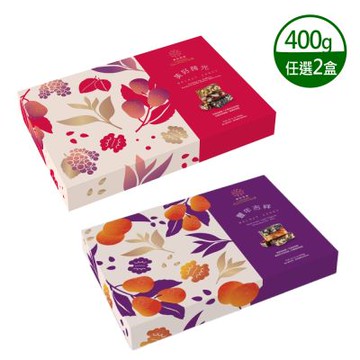 櫻桃爺爺 豐年吉祥/美好蒔光禮盒任選2盒-附提袋(400g)