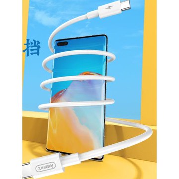 REMAX加長款PD100W雙向快充線適用于蘋果16/15/13/14 20W閃充電線usb-c安卓TYPE-C 65W數據線手機平板筆記本