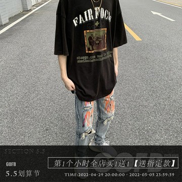 高街風格文藝復古上衣歐美嘻哈做舊短袖寬松印花ins潮牌T恤衣服男