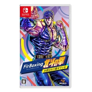 【Nintendo 任天堂】NS Switch 健身拳擊 北斗神拳 你已經瘦了 日文版