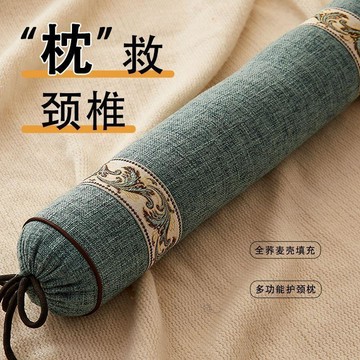 ⭐限時下殺🔥艾草枕頭純艾草頸椎枕護頸椎睡眠硬枕芯圓柱硬枕頭糖果枕修復牽引