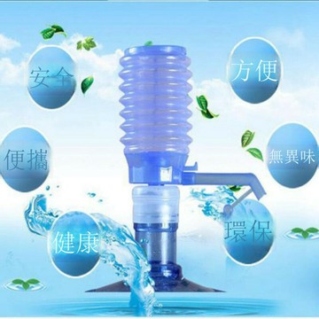 快速出貨  千人收藏86