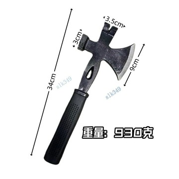 【臺灣出貨】滿99出貨 新款露營多用斧頭防脫木工斧子戶外求生野營斧鍛打便攜式多功能斧