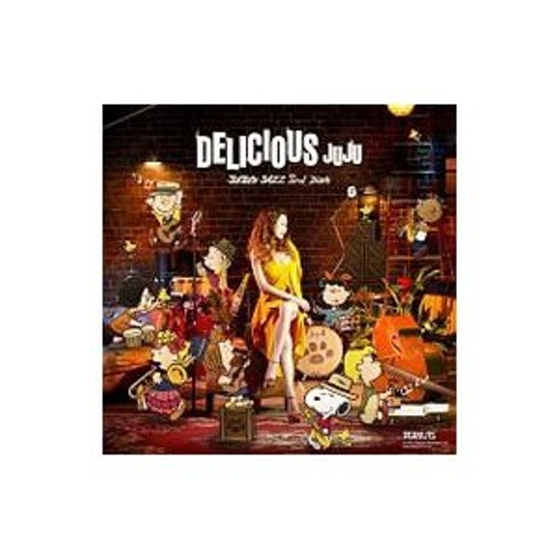 JUJU DELICIOUS JUJU CD - 邦楽